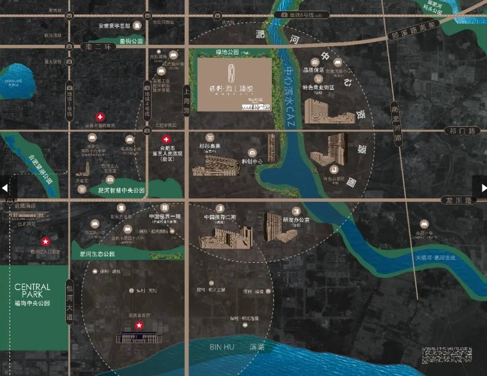 保利海上瑧悦售楼处地址PG电子麻将胡了2试玩(图4)